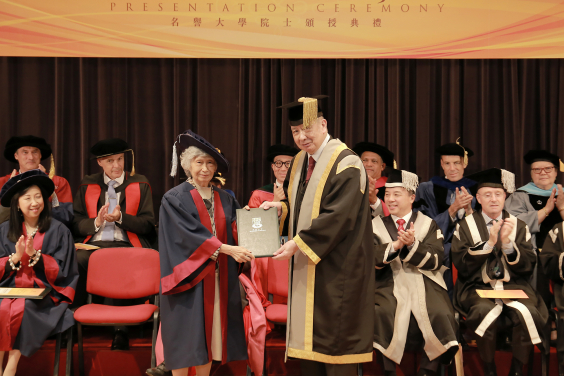 Professor Rosie Young Tse Tse